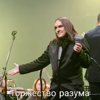 😏 emoji Горшенев Telegram sticker 12 of 120
