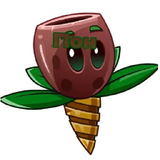 😄 emoji Мемные растения Telegram sticker 9 of 25