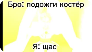 🌟 emoji Кокос Telegram sticker 22 of 68