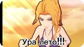 🌟 emoji Кокос Telegram sticker 9 of 68