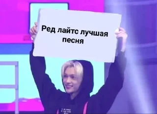 😵 emoji Stray kids Telegram sticker 22 of 50