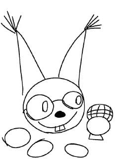 🤓 emoji Эта же капирка хиконю Telegram sticker 5 of 78