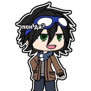 🕯 emoji секси егорка🥵 Telegram sticker 8 of 23