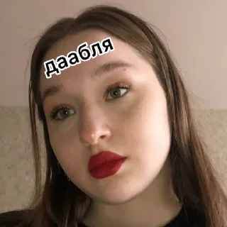 😕 emoji виды бля Telegram sticker 6 of 17