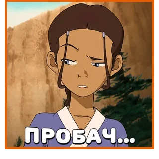 😒 emoji Аватар | @Geek_Universe_Stickers | @Leo_21 Telegram sticker 15 of 60