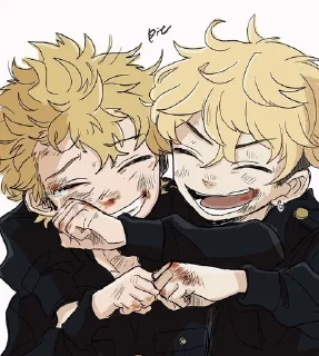 💖 emoji TakefuyuAreTheBest Telegram sticker 5 of 35