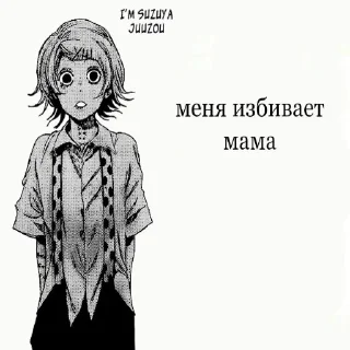 🙂 emoji триган-д иор Telegram sticker 20 of 21
