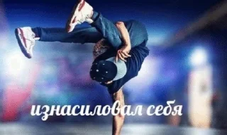 🌟 emoji Аутистический спектр :: @Dxnte9690 Telegram sticker 16 of 120