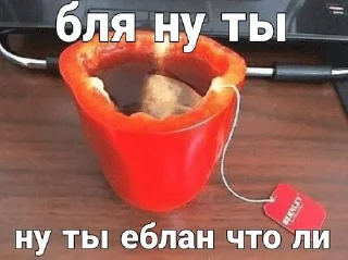 🌟 emoji Аутистический спектр :: @Dxnte9690 Telegram sticker 23 of 120