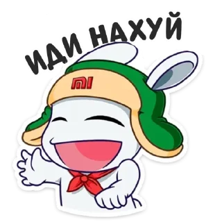 Sticker from Кролик Mi (@neofilov)