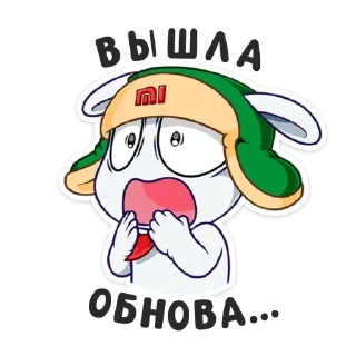📱 emoji Кролик Mi (@neofilov) Telegram sticker 8 of 16