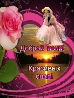 💗 emoji кпоп открытки Telegram sticker 12 of 44