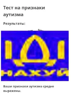 🌟 emoji 50 відтінків ІДІ НАХУЙ Telegram sticker 10 of 37