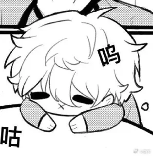 ⚽️ emoji 𝗯𝗹𝘂𝗲 𝗹𝗼𝗰𝗸 𝗻𝗮𝗴𝗶 × @infmeft @TgEmodziBot Telegram sticker 19 of 120