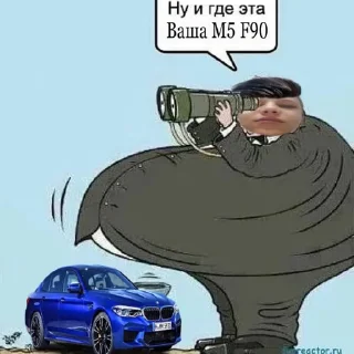 🤑 emoji Биба и боба два долбаеба Telegram sticker 13 of 29