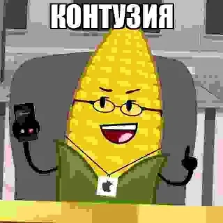 ☝️ emoji Inanimate Insanity 2 ч. by @Glistoperka @fStikBot Telegram sticker 11 of 120