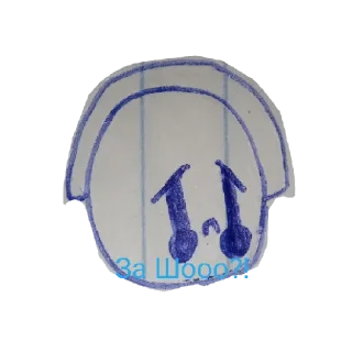 😭 emoji Неистовый Дик Telegram sticker 13 of 60