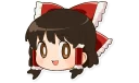 😃 emoji Yukkuri Reimu Telegram sticker 15 of 15