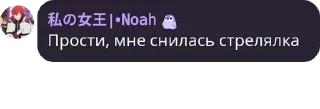 ❤ emoji Цитаты великих людей Telegram sticker 9 of 19