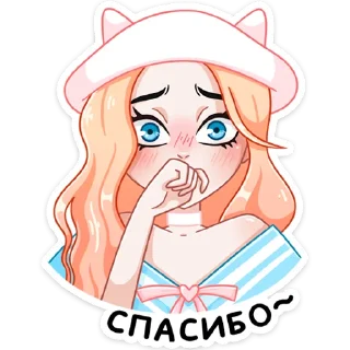 ☺️ emoji Миён (@TgSticker) Telegram sticker 11 of 48