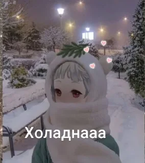 🌟 emoji Стикеры от марфуши💘 Telegram sticker 4 of 11