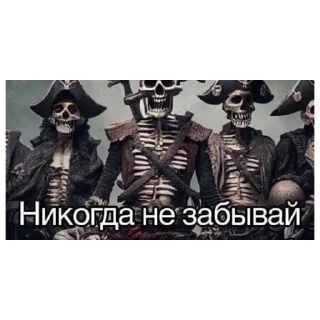 ✊ emoji Доброта в Сердце @glavnaya_mraz_telegram Telegram sticker 13 of 113