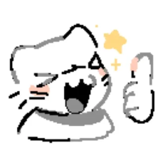 💉 emoji NotШут Telegram sticker 19 of 102