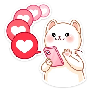 🌟 emoji Лия Telegram sticker 8 of 48