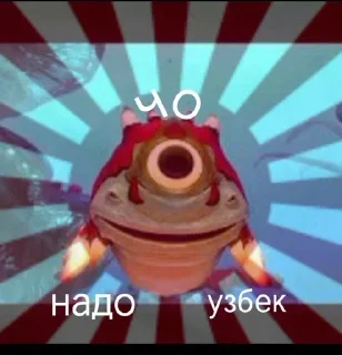 Sticker from Будни с хлебом