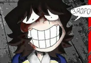 🌟 emoji ПОКА ФОН Telegram sticker 15 of 76