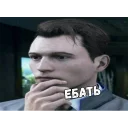 🤔 emoji Ультра Стикер Пак Грайра Telegram sticker 13 of 59