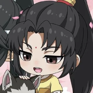 ❤️ emoji ♡Цзинь Лин♡ Telegram sticker 5 of 54