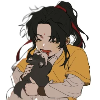 ❤️ emoji ♡Цзинь Лин♡ Telegram sticker 10 of 54