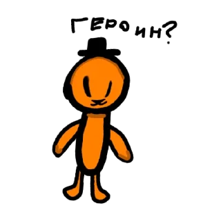 🤨 emoji Мишка Фреде Telegram sticker 5 of 8