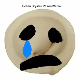 🍽 emoji Sdelal Pelmen Vania Telegram sticker 16 of 120