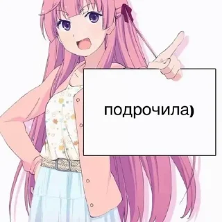 🌟 emoji @roflan by @descape Telegram sticker 5 of 11