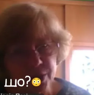 Sticker from Учительські стікери🤭