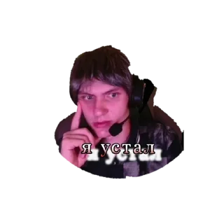 😰 emoji Ламповый пак Telegram sticker 16 of 17