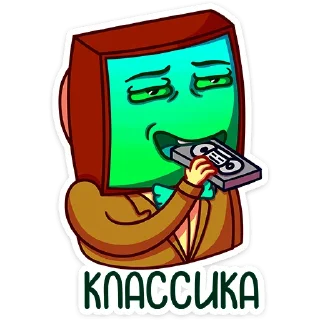😒 emoji Ламповый :: @stickroom Telegram sticker 24 of 32