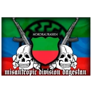 😈 emoji Aryan Islam Telegram sticker 14 of 120