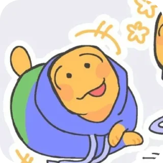 🥰 emoji Noob! | My beloved Telegram sticker 7 of 30