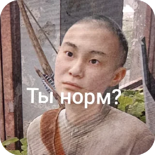 🤘 emoji Lev core @ap9state Telegram sticker 7 of 72