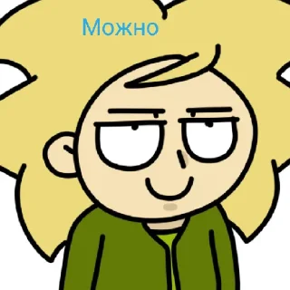 🙃 emoji Бемон, и немного Ключина @opelte Telegram sticker 7 of 16