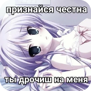 🖼 emoji няя Telegram sticker 24 of 35