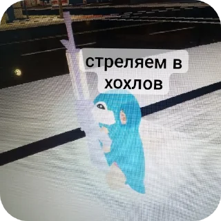 🔳 emoji няя Telegram sticker 21 of 35