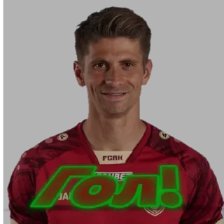 😋 emoji ФК Рубин Telegram sticker 17 of 33