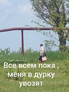 🌟 emoji Жоские типы Telegram sticker 11 of 15