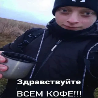 Sticker from Больше стикеров 👉 @stickery3
