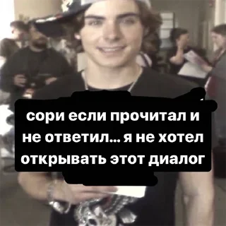 😊 emoji Больше стикеров 👉 @stickery3 Telegram sticker 24 of 76