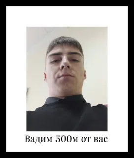 Sticker from опарыши